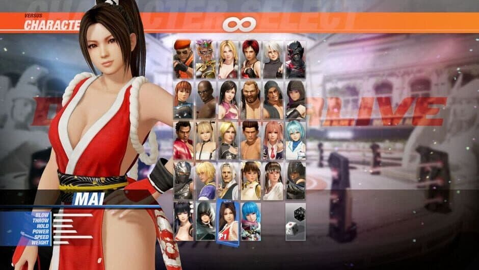 Dead or Alive 6: The King of Fighters XIV Mashup Content Set screenshot 2