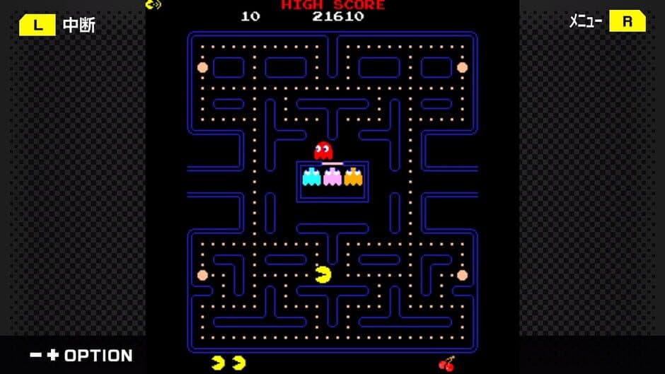 G-Mode Archives+ Pac-Man screenshot 1