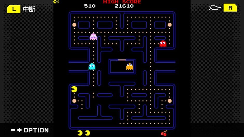 G-Mode Archives+ Pac-Man screenshot 2