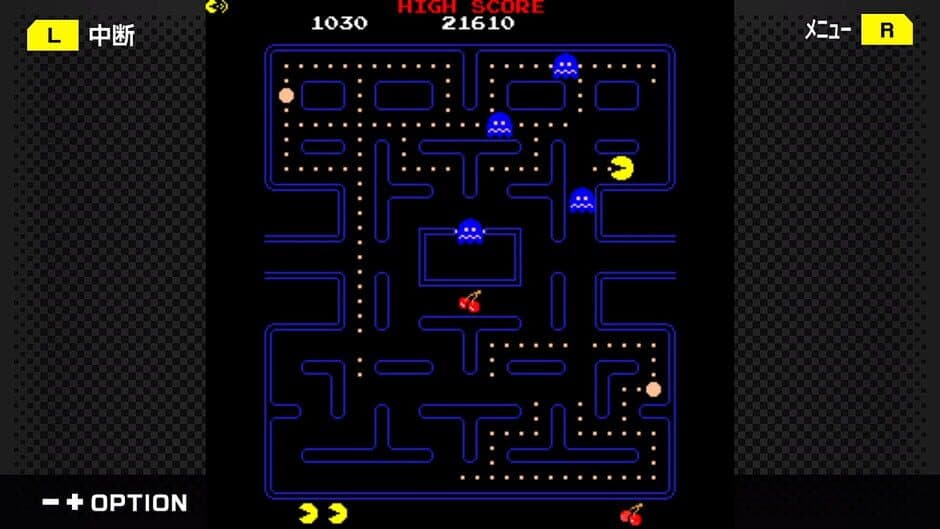 G-Mode Archives+ Pac-Man screenshot 3