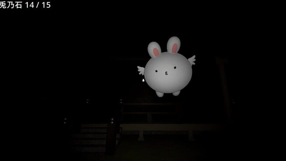 Rabbits Hunt screenshot 1