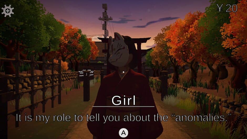 Gion Corridor:Re screenshot 2