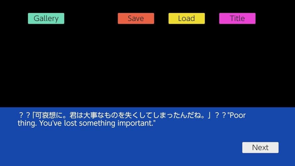 Kokoro Appliqué screenshot 3