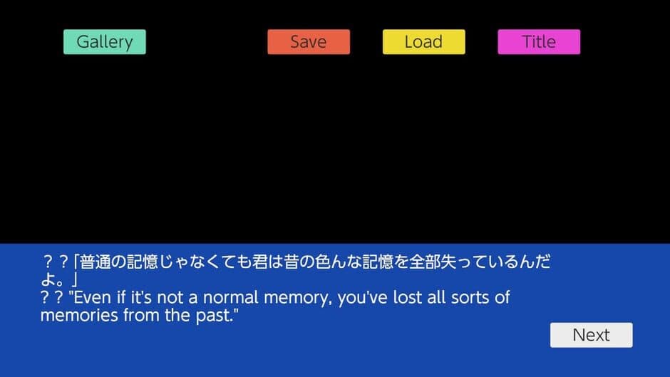 Kokoro Appliqué screenshot 4