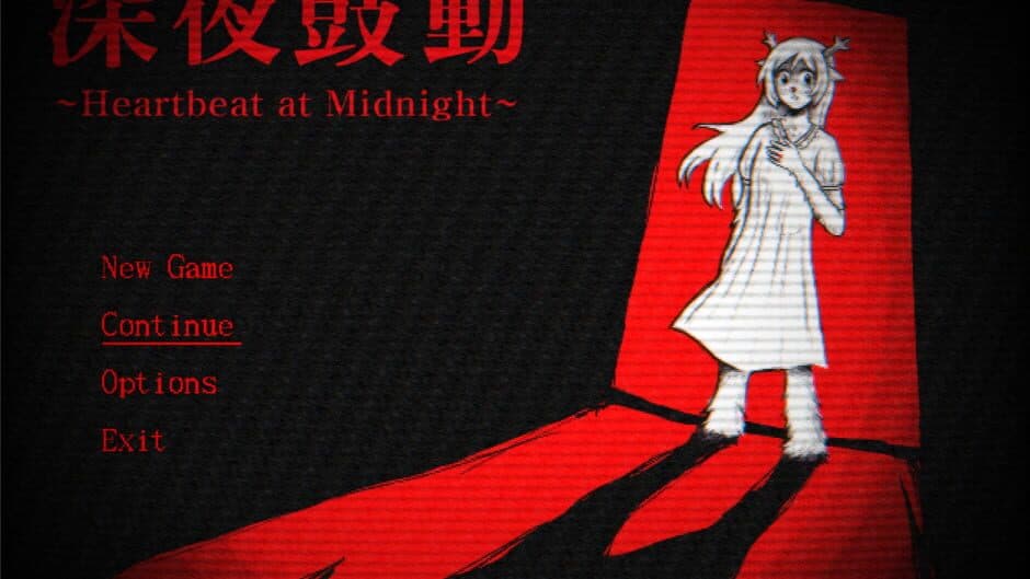 Heartbeat at Midnight screenshot 2