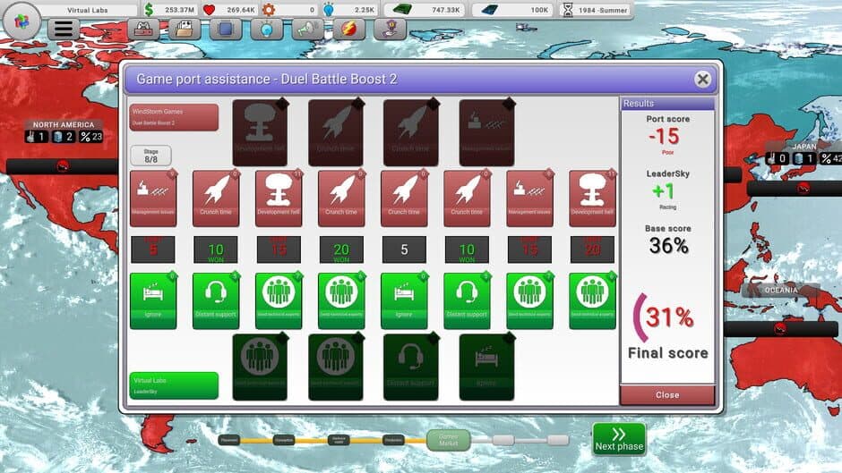 Console War Giant screenshot 4