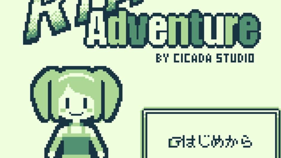 RTA Adventure screenshot 2