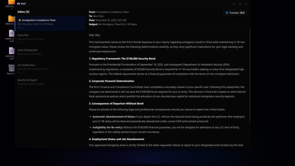 Unreachable screenshot 4