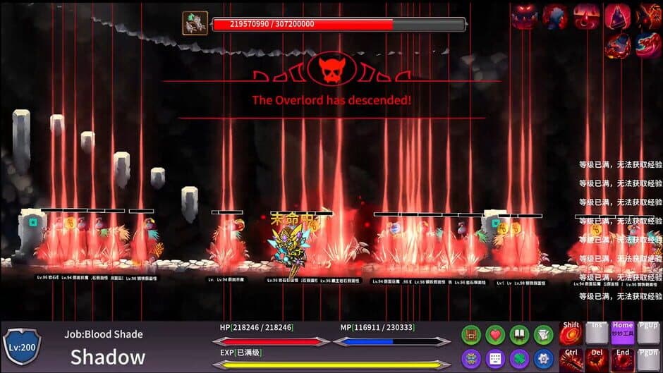 Myriad Realms screenshot 1