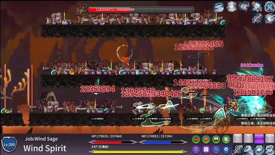 Myriad Realms screenshot 4