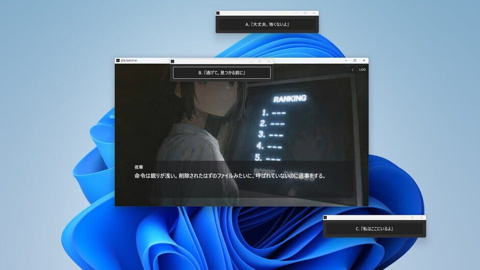Shout-Ai screenshot 2