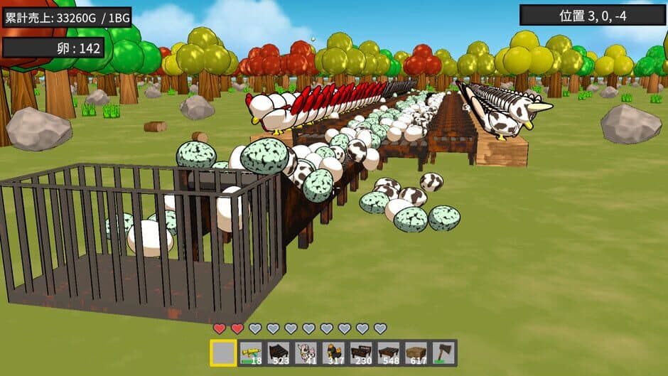 Billion Egg Farm screenshot 3