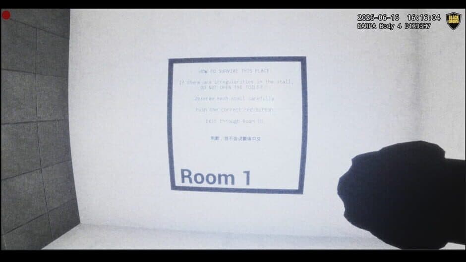 Backrooms: Exit 8 screenshot 1