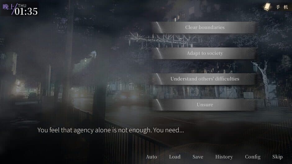 Insomnia Club screenshot 2