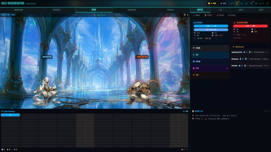 Idle Regenerator screenshot 4