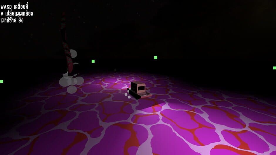 Shadow Saw Us screenshot 2
