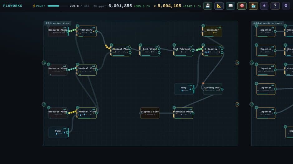 Floworks screenshot 1