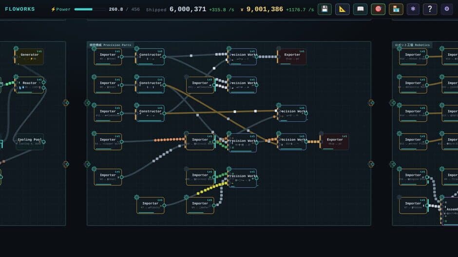 Floworks screenshot 3