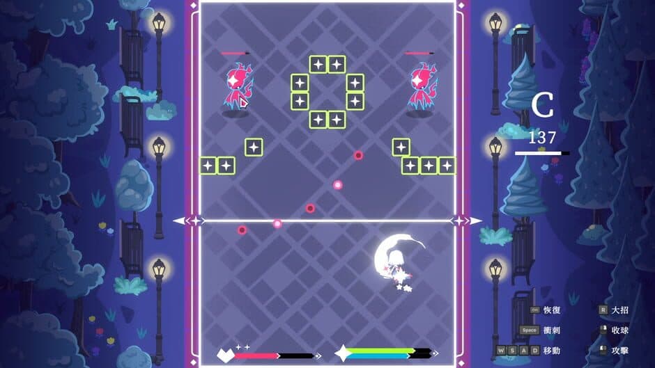 Magika Bounce screenshot 1