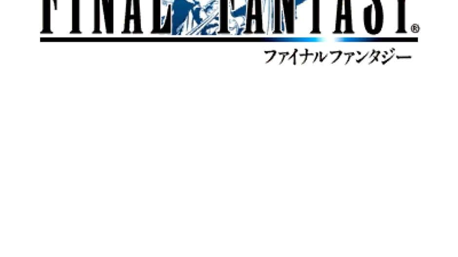 Final Fantasy screenshot 2