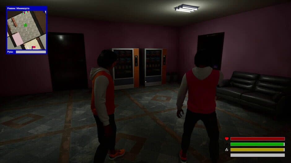 G.H.O.S.T.: Ghost Hunt Ops Special Team screenshot 1