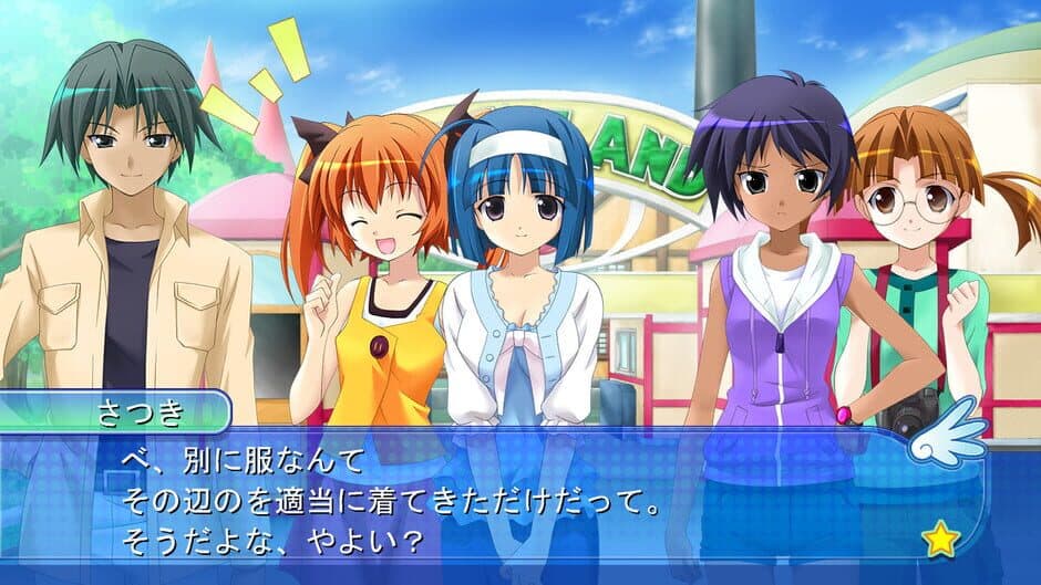 Kaitou Tenshi Twin Angel: Maboroshi no Shoujo screenshot 2