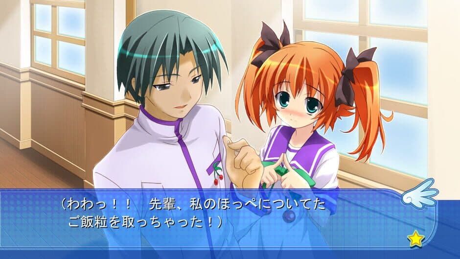 Kaitou Tenshi Twin Angel: Maboroshi no Shoujo screenshot 3