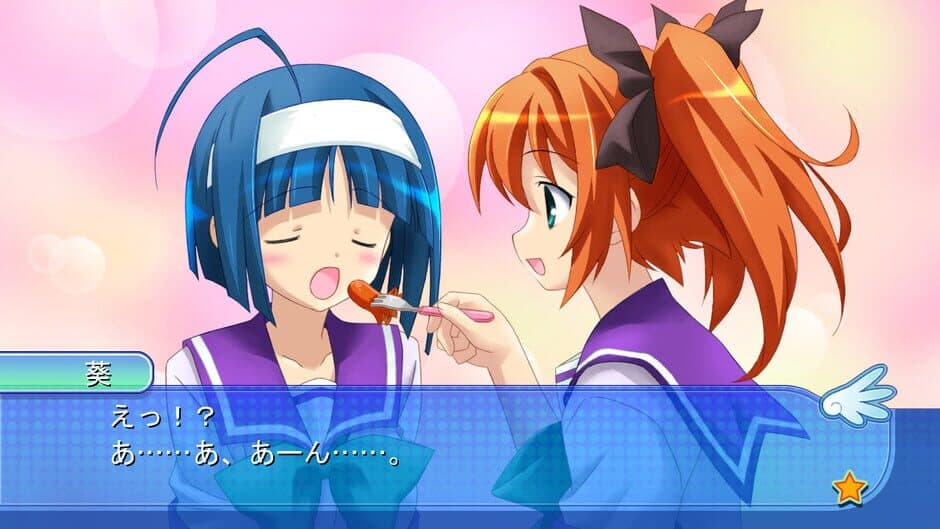 Kaitou Tenshi Twin Angel: Maboroshi no Shoujo screenshot 4