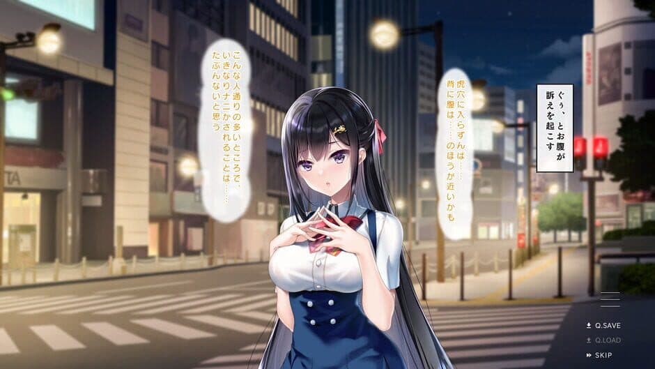 Mosaic no Tenshi screenshot 1