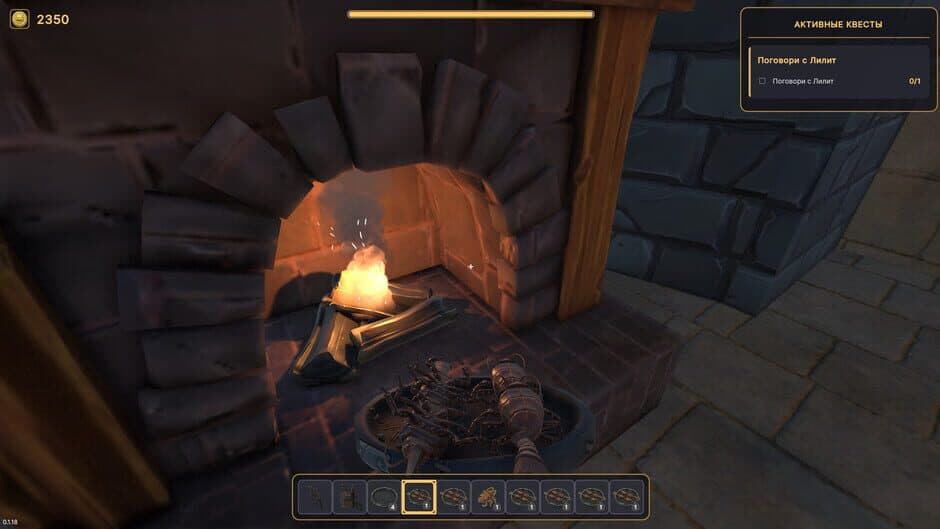 Baked Blood Tavern screenshot 2