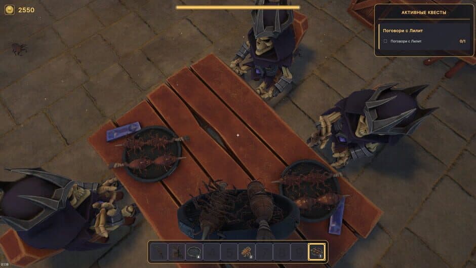 Baked Blood Tavern screenshot 3