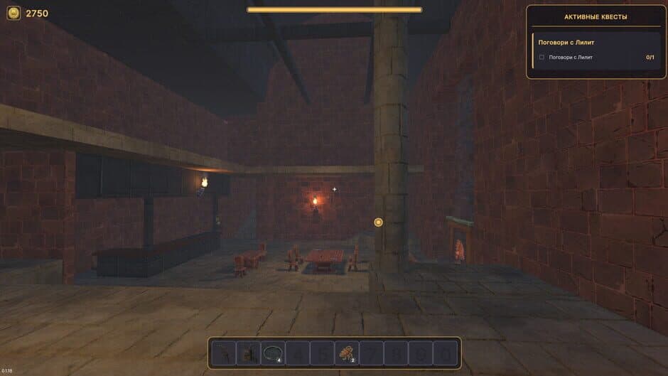Baked Blood Tavern screenshot 4