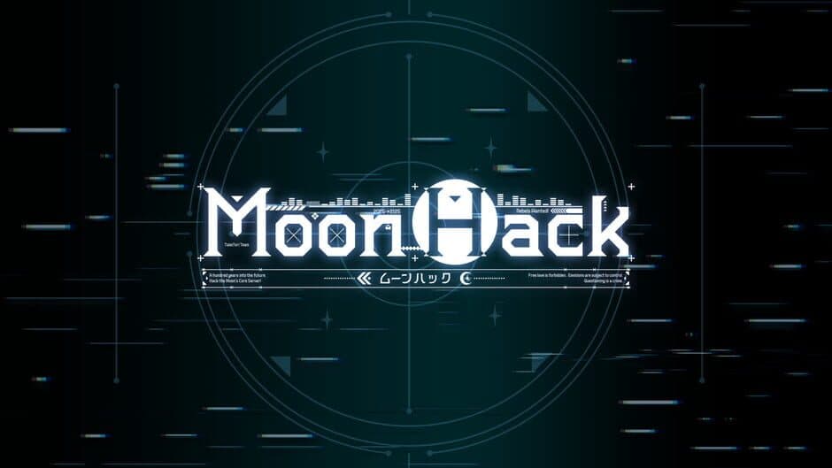 MoonHack screenshot 2