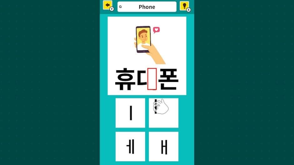 Slot & Learn Hangul screenshot 2
