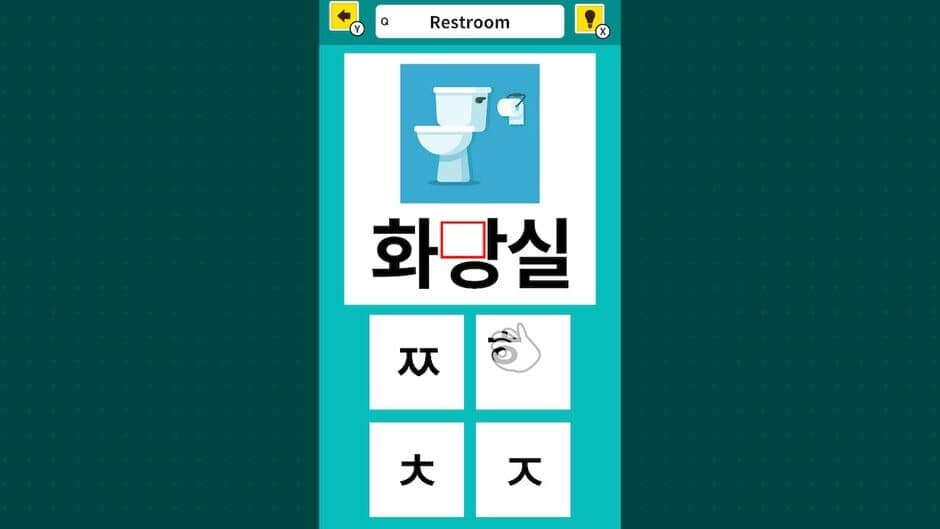 Slot & Learn Hangul screenshot 3