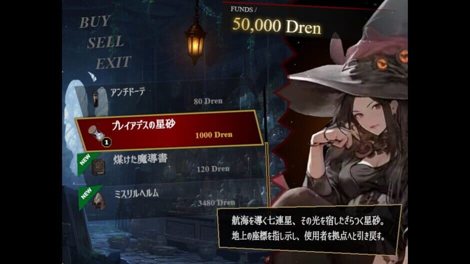 Starshard Brigands screenshot 4