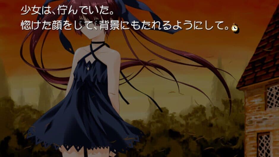 Natsuyume Yawa screenshot 4