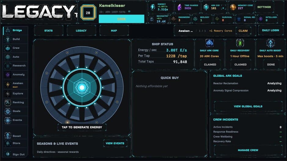 Legacy of the Ark: The Long Awakening screenshot 1
