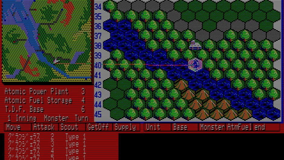 TDF: Kaijuu Daisensou screenshot 2