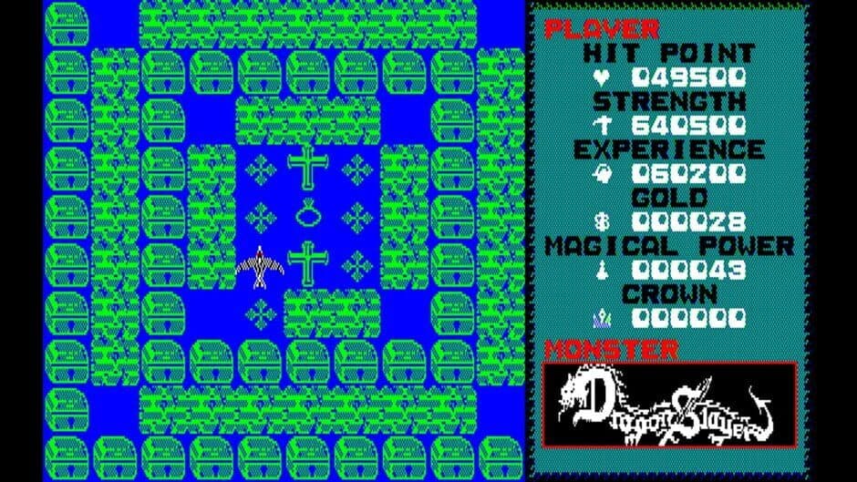 Eggconsole Dragon Slayer Level 2.0 PC-8801 screenshot 4
