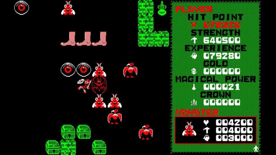 Eggconsole Dragon Slayer Level 2.0 PC-8801 screenshot 1
