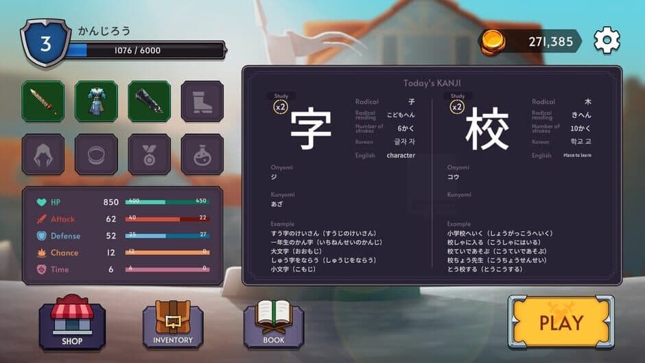 Adventure of Kanjiro Chapter 1 screenshot 2