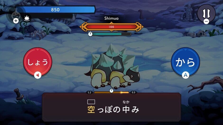Adventure of Kanjiro Chapter 1 screenshot 4