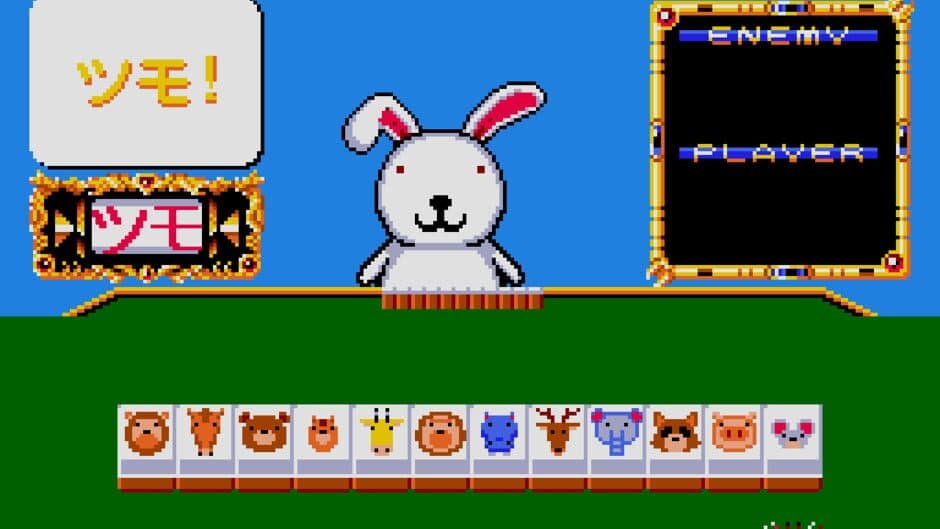 Usa-Jong: Haja-ou no Fukkatsu screenshot 2