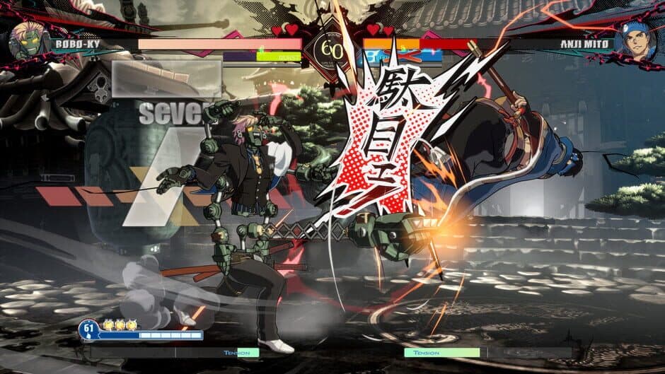 Guilty Gear: Strive - Additional Character 19 - Robo-Ky screenshot 4