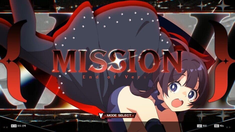 DJMax Respect V: V Liberty V Pack screenshot 1