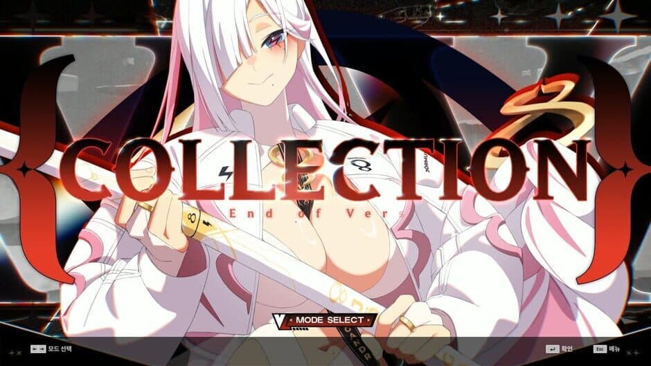 DJMax Respect V: V Liberty V Pack screenshot 3