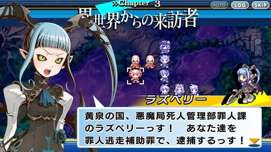 Gloria Union: Twin Fates in Blue Ocean FHD Edition screenshot 1