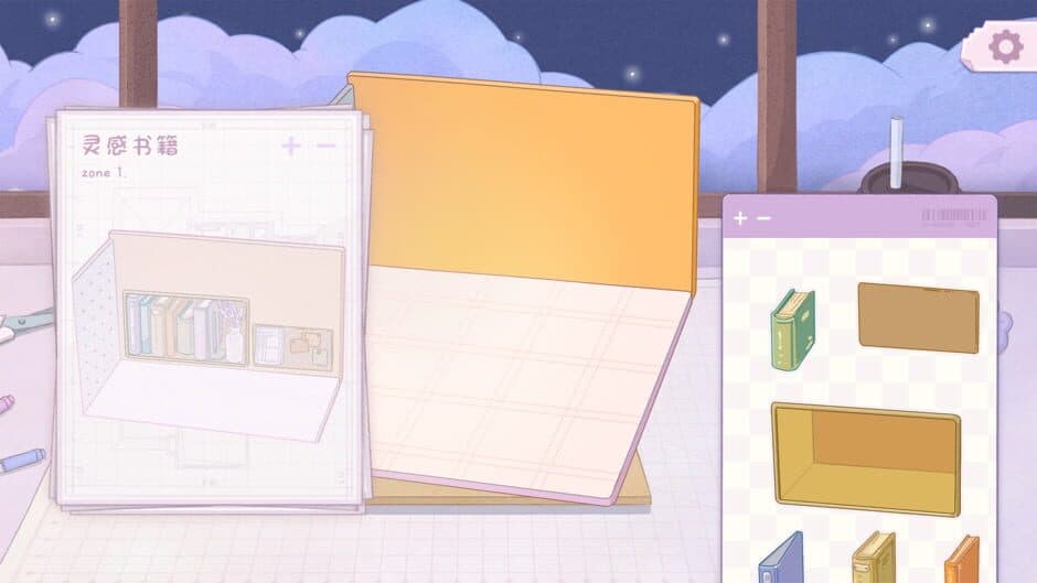 Oomi's Nook screenshot 2