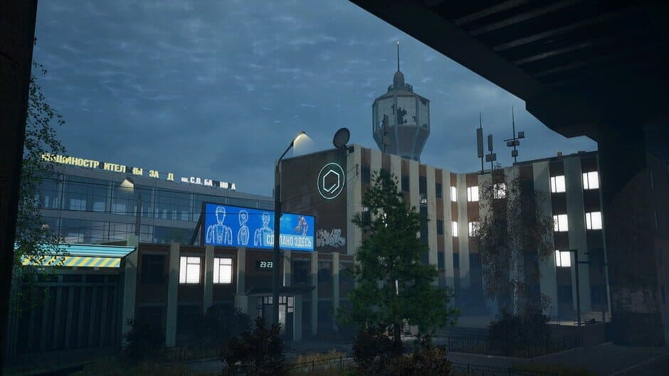 Remote Union screenshot 1